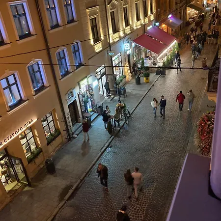 Lägenhet Lviv Apartments